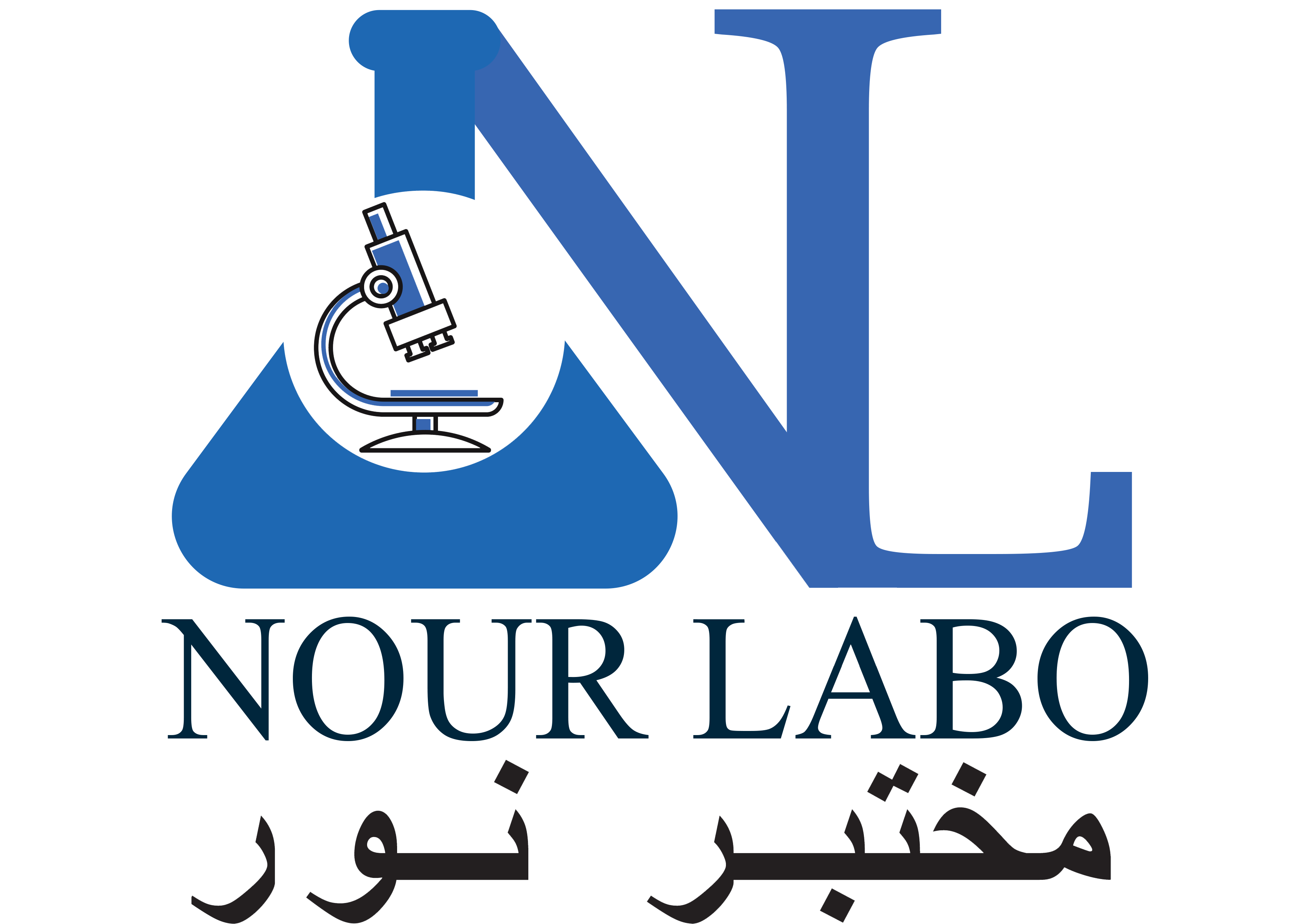 Nour Labo